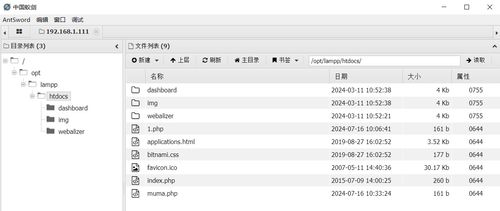 服務(wù)攻防 數(shù)據(jù)庫(kù)安全淺析——以Redis、CouchDB和H2database為例